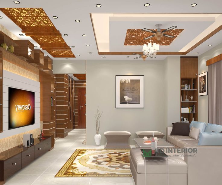 Modern False Ceiling Design